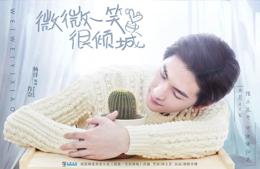 万词王