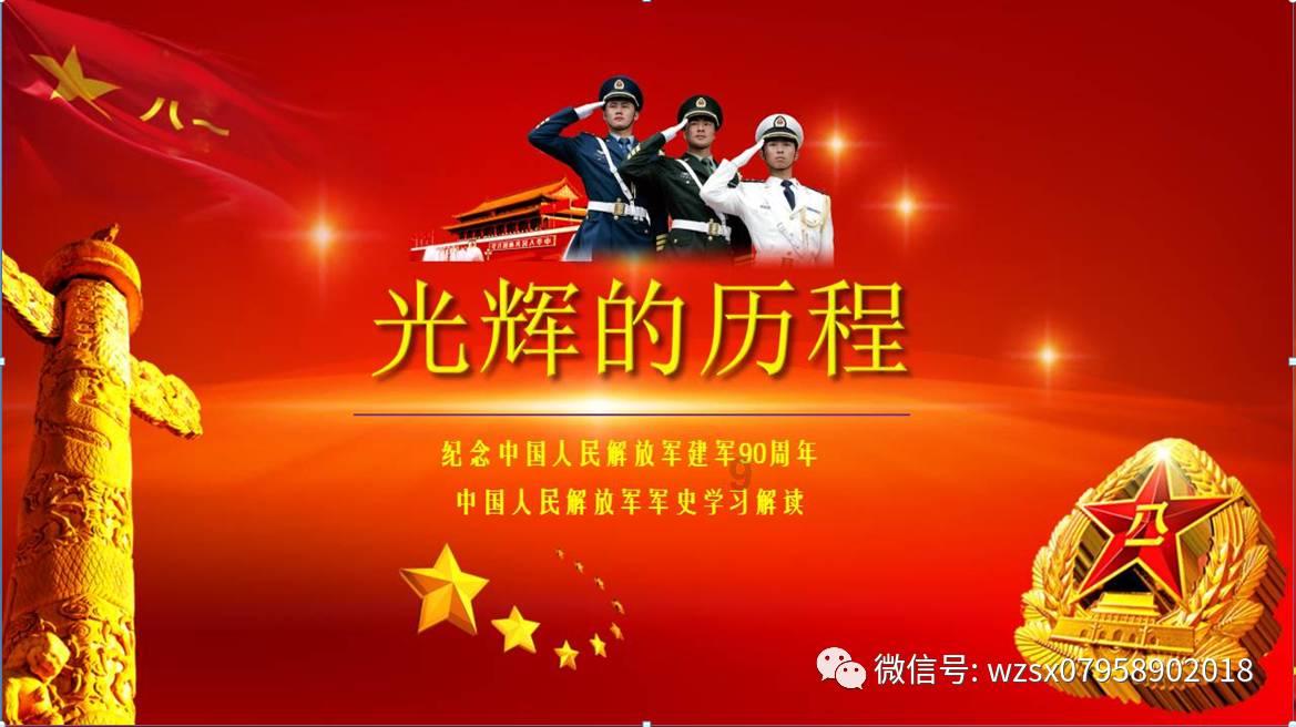 泛亚电竞网站